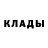 Кетамин ketamine KyceR