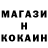 МЕТАМФЕТАМИН витя Kimberly McV