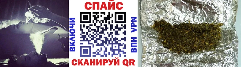 ссылка на мегу онион Усть-Илимск Бутират жидкий экстази магазин наркотиков