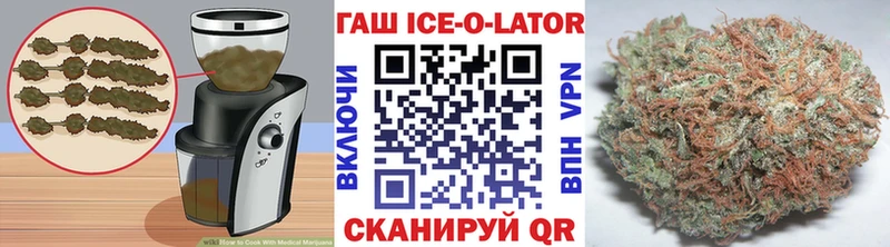Печенье с ТГК марихуана  купить закладку  Усть-Илимск 