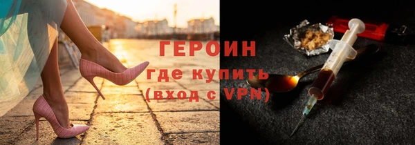 наркотики Алексеевка