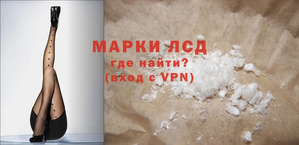 наркотики Алексеевка