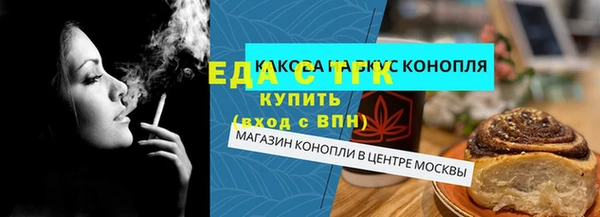 spice Алзамай