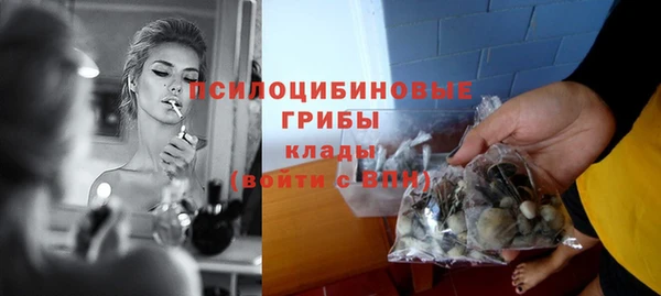 наркотики Алексеевка