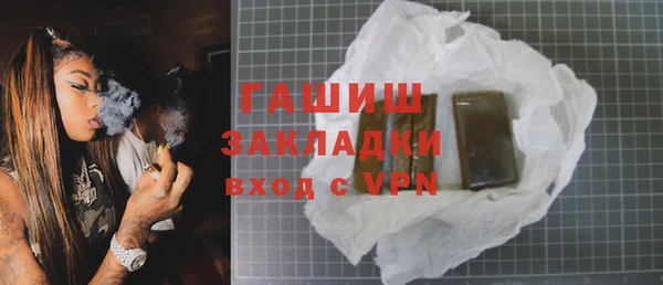 наркотики Алексеевка