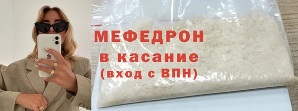 соль ск Алексин