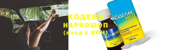 наркотики Алексеевка