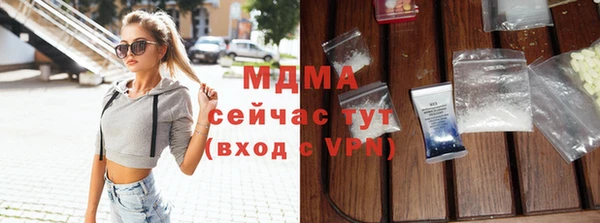 соль ск Алексин