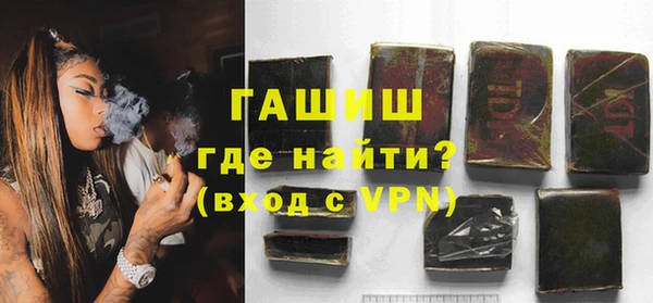 spice Алзамай