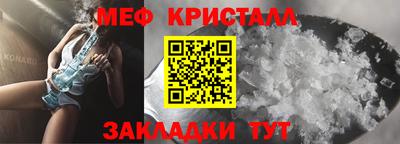 каннабис Кандалакша