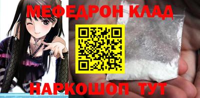 ALPHA-PVP Камышлов