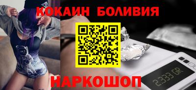 наркотики Канаш