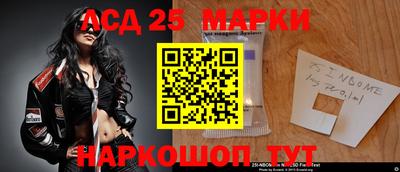каннабис Кандалакша