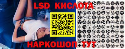 наркотики Канаш