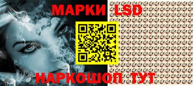 каннабис Кандалакша