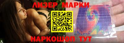 наркотики Канаш