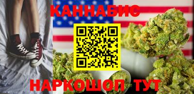 ALPHA-PVP Камышлов