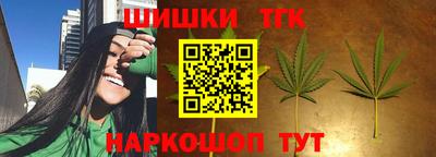 ALPHA-PVP Камышлов
