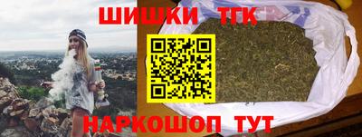 наркотики Канаш