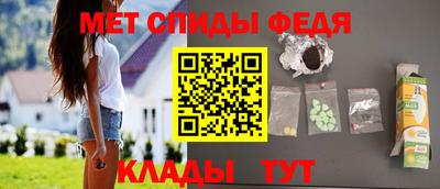 каннабис Кандалакша