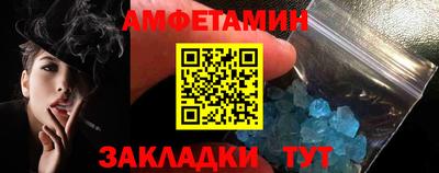 каннабис Кандалакша