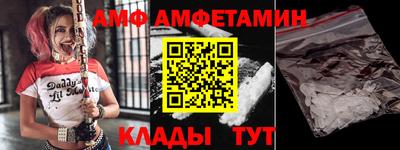 наркотики Канаш