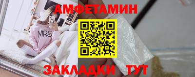 каннабис Кандалакша