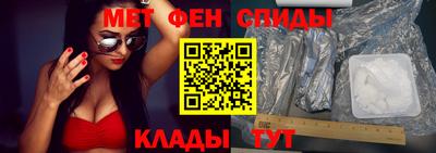 наркотики Канаш