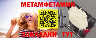 наркотики Канаш