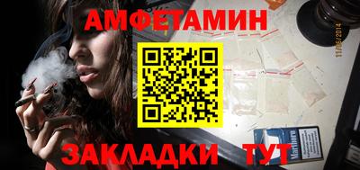 каннабис Кандалакша