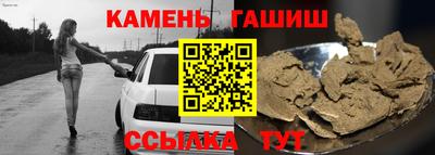ALPHA-PVP Камышлов