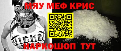 каннабис Кандалакша