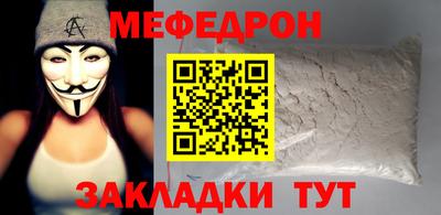 наркотики Канаш
