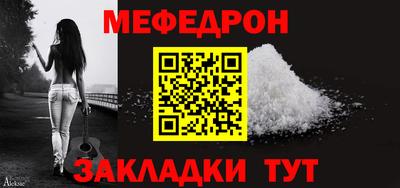 ALPHA-PVP Камышлов