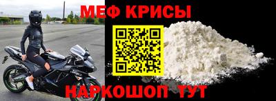 ALPHA-PVP Камышлов